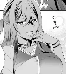 Reylia