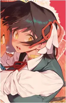 Sachi Mitsuhara
