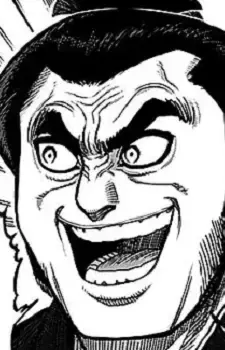 Shinobu Koozan