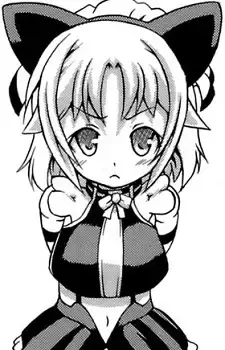 Hime