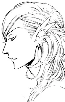 Fuujin