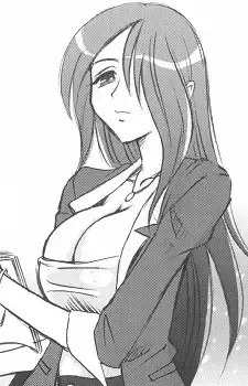 Ranju Sakaki