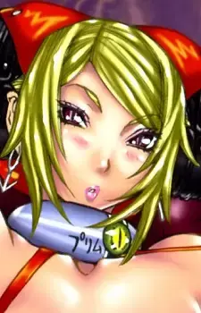 Purimu