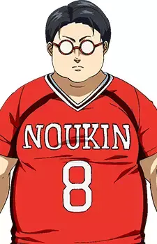 Ryuuta Seki