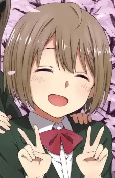 Koharu Hanamura