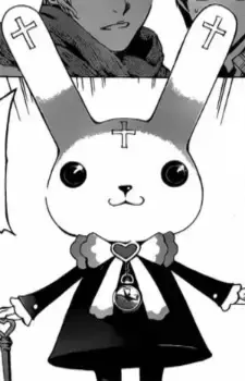 NuiNui