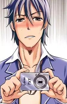 Kouji Kageyama