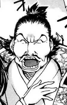 His Majesty
