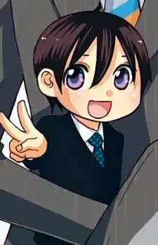 Shintarou Oyamada