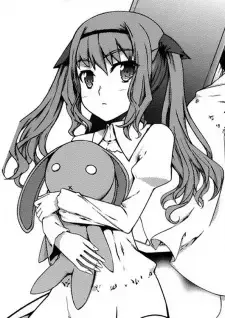 Kuon