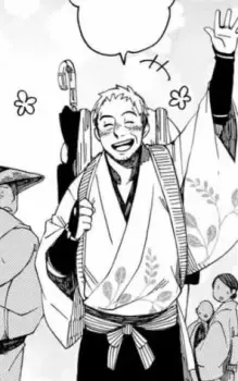 Inosuke