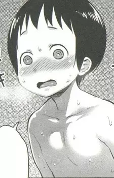 Kou-kun