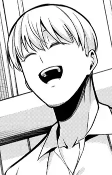 Hijiri Mahito