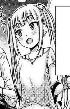 Morei Nekomata