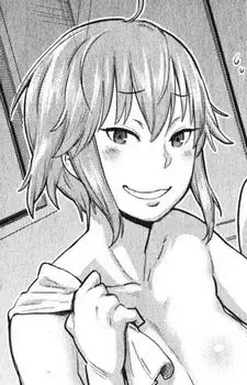 Izumi