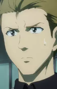 Kioku Saibou