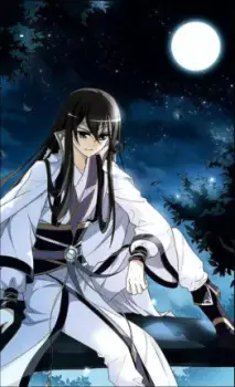Feng Lian Yi