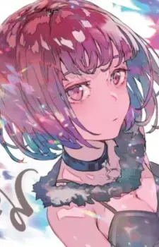 Setora Shuro