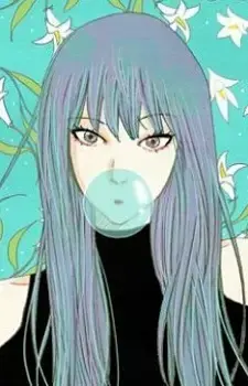 Green Nam