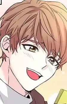 San Woo