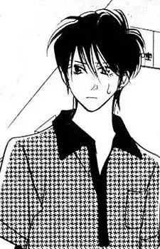 Kou