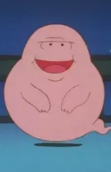 Oukui-obake