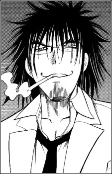 Ugen Kokonoe