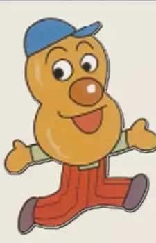 Nuts