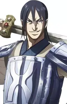 Yi Xiang