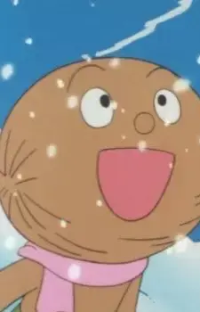 Coco