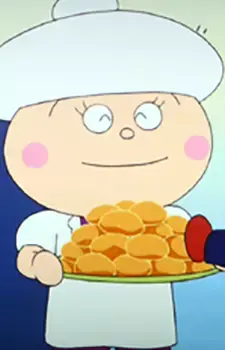 Mochi-obasan