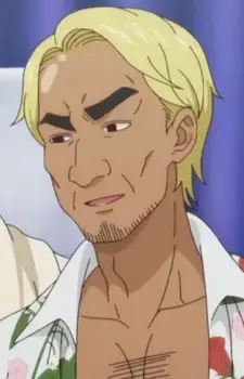 Yusao Furode