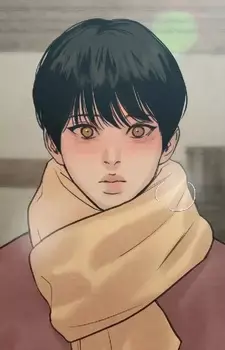 Na-kyum Baek