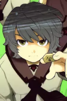 Choushi Kushinaka