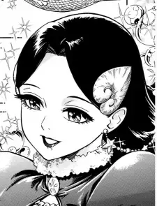 Riu