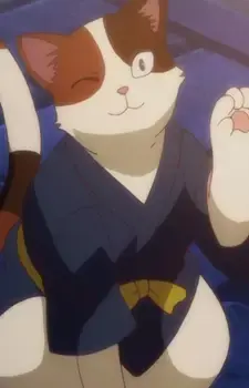 Saburou