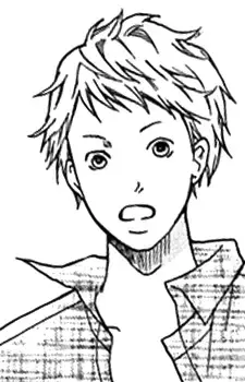 Shige