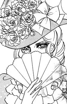 Mira Jonouchi