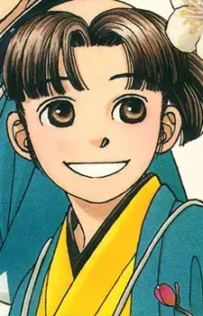 Sei Tominaga