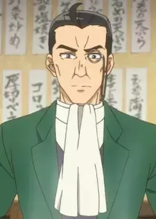 Gernot