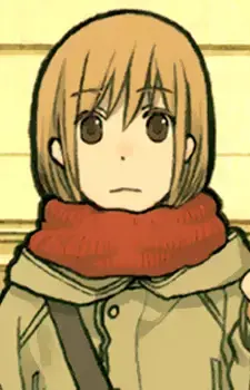 Chiaki Seta