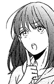 Shiori Ujou