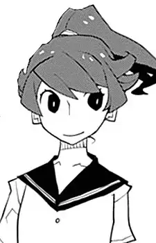 Senri