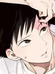Yu Koyama