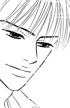 Atsushi Kuroyama
