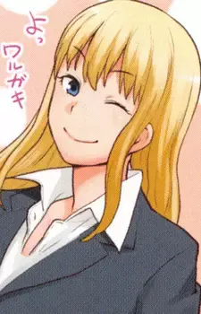 Ayame-san