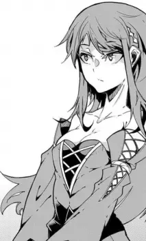The Second Princess