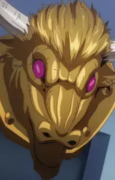 Bull Head