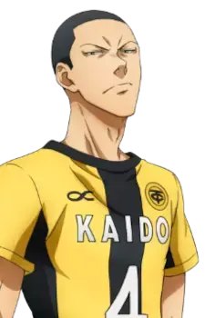 Nagisa Akutsu