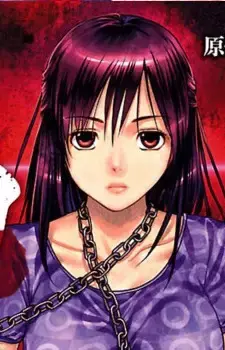 Yumi Akiyama